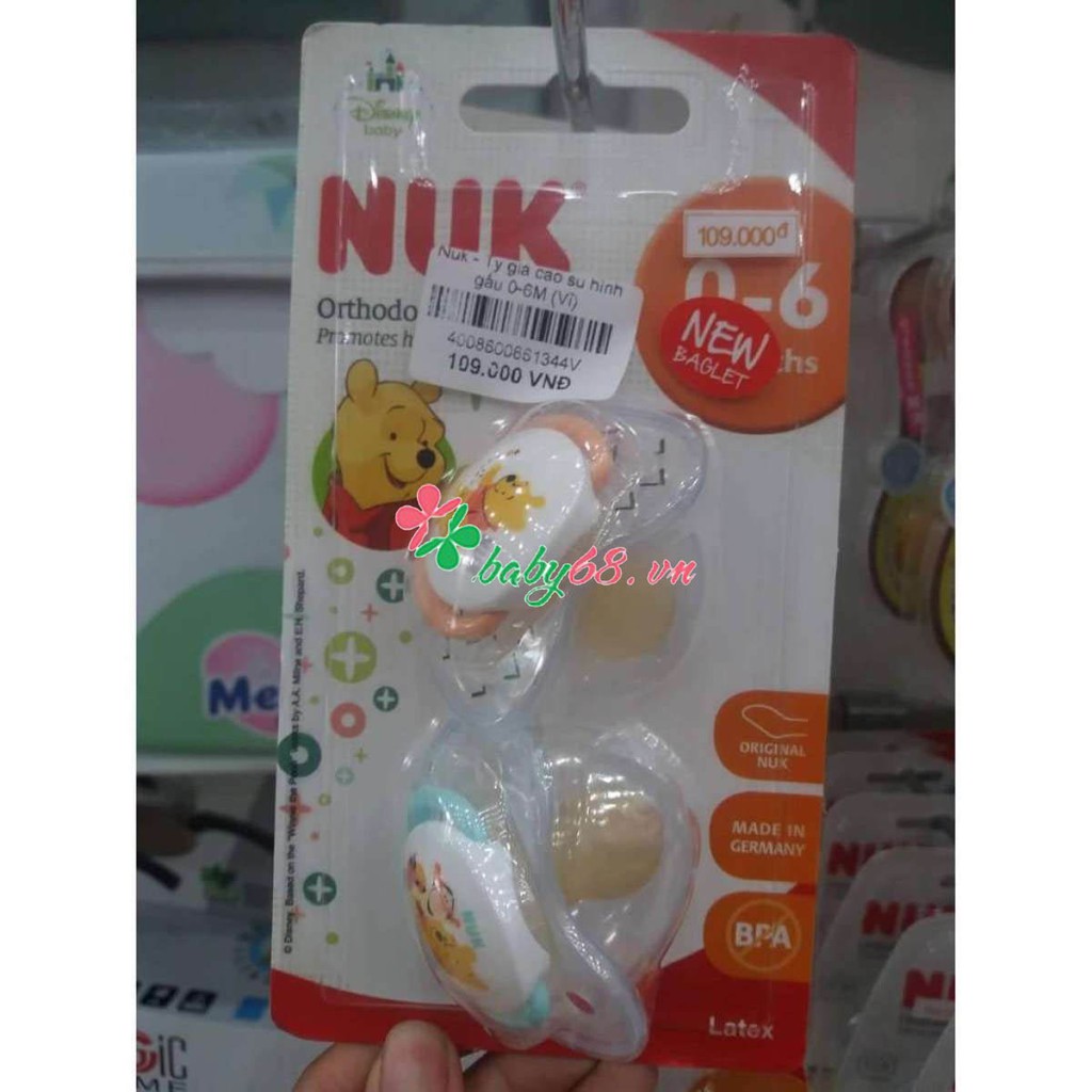 Ty ngậm cho bé cao su Nuk - Đức