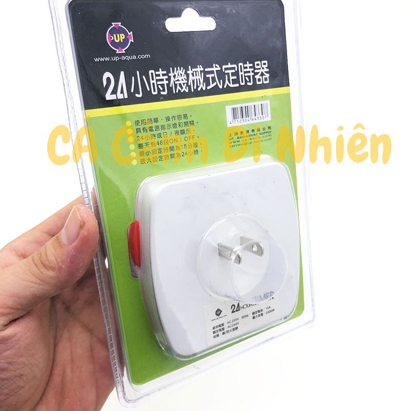 Ổ cắm hẹn giờ TIMER Cơ UP AQUA D-202 cho hồ cá