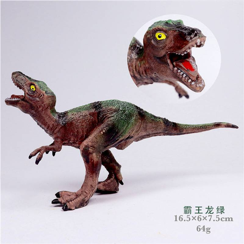 Mô hình khủng long trẻ em đồ chơi khủng long đồ chơi Jurassic World đồ chơi giáo dục trẻ em