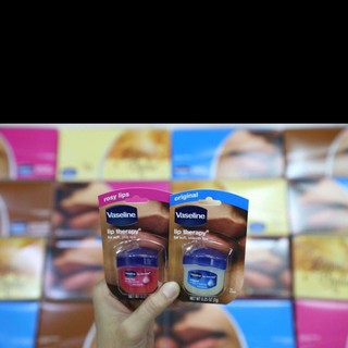 Son dưỡng môi vaseline 7g