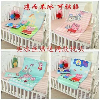chiếu lụa 3d kèm gối