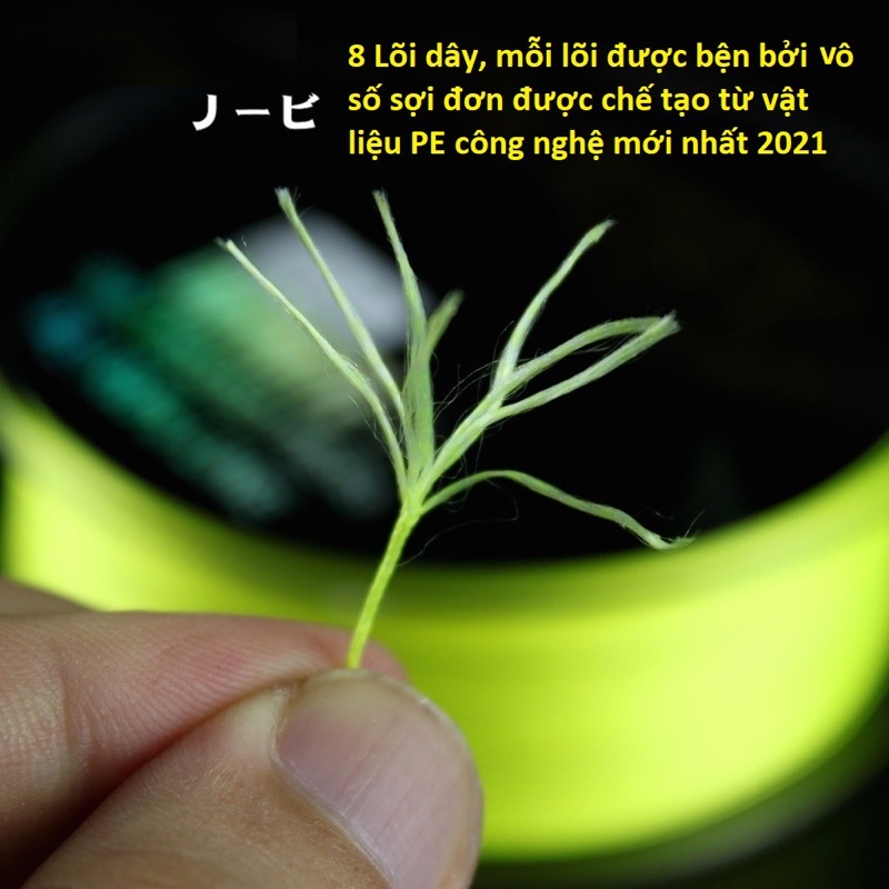 Dây dù câu cá NOEBY 150m, Dù NOEBY X8 Cao Cấp. Siêu mịn, dai, tải cá lớn