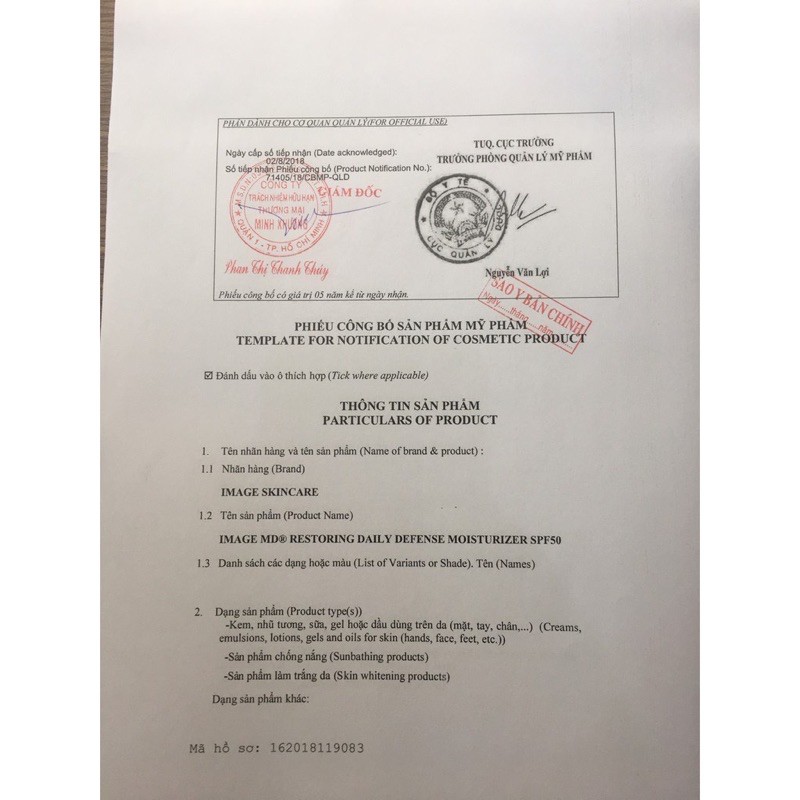 [170g - BILL MỸ] Kem chống nắng Image Skincare Spf32 170g | BigBuy360 - bigbuy360.vn