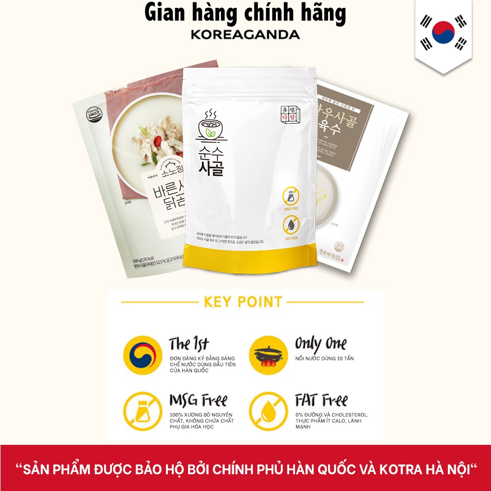 NƯỚC HẦM XƯƠNG GÀ NGUYÊN CHẤT 1 túi x 500g