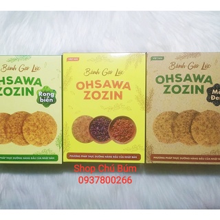 Combo 3 vị bánh gạo lứt ăn kiêng OHSAWA không đường - phương pháp thực dưỡng hàng đầu Nhật Bản - Mỗi vị 1 hộp 125g