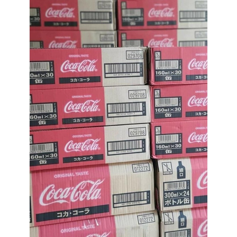 COCA MINI NHẬT 190ml (THÙNG 30 LON )