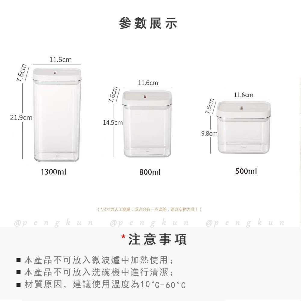 Hộp đựng bảo quản thực phẩm phong cách nhật bản tiện dụng cho nhà bếp