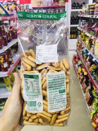 Bánh quy lúa mạch Hàn quốc