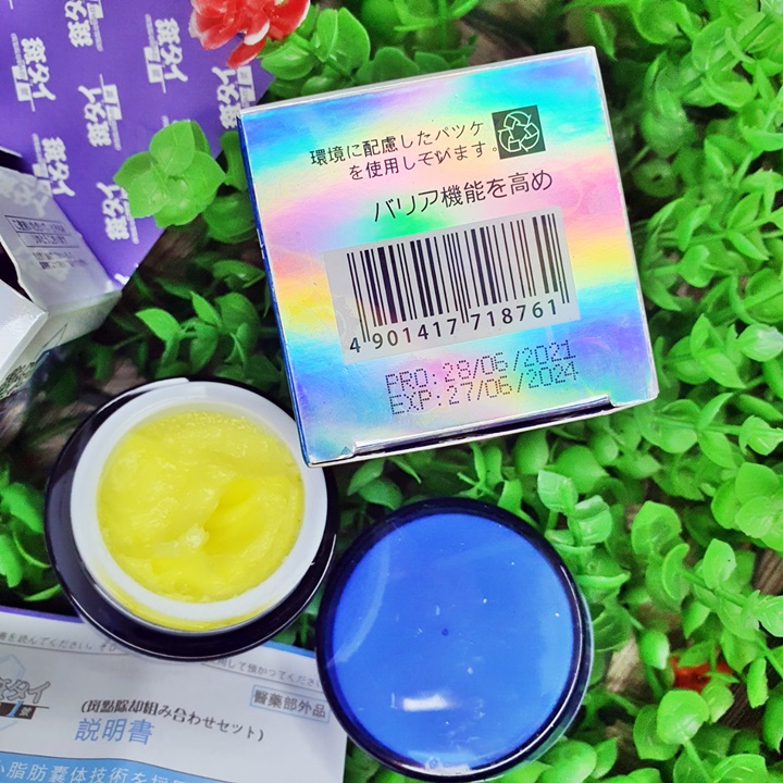 Kem Anti-freckle Nhật Dưỡng Trắng Da Khử Nám Hiệu Quả – HUK569
