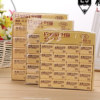 Tẩy bút chì hàn quốc 4b cao cấp 50a,100a,200a