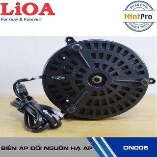 Biến áp đổi nguồn hạ áp Lioa DN006 1P - 600VA