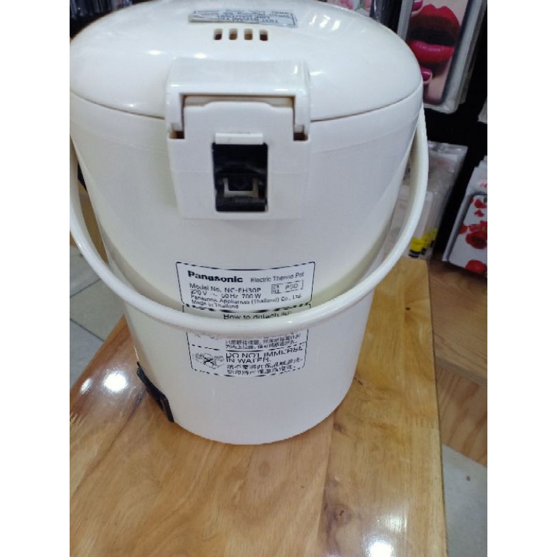 Bình Thủy Điện 220v Panasonic Japan  3lít