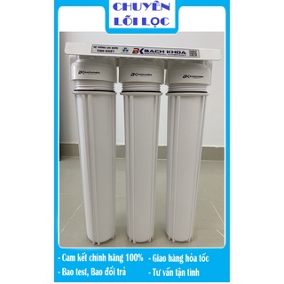 Bộ lọc nước sinh hoạt cao cấp, bộ lọc tổng đầu nguồn, bộ lọc chặn đầu nguồn, bộ lọc thô đầu nguồn 3 cấp 20 inch
