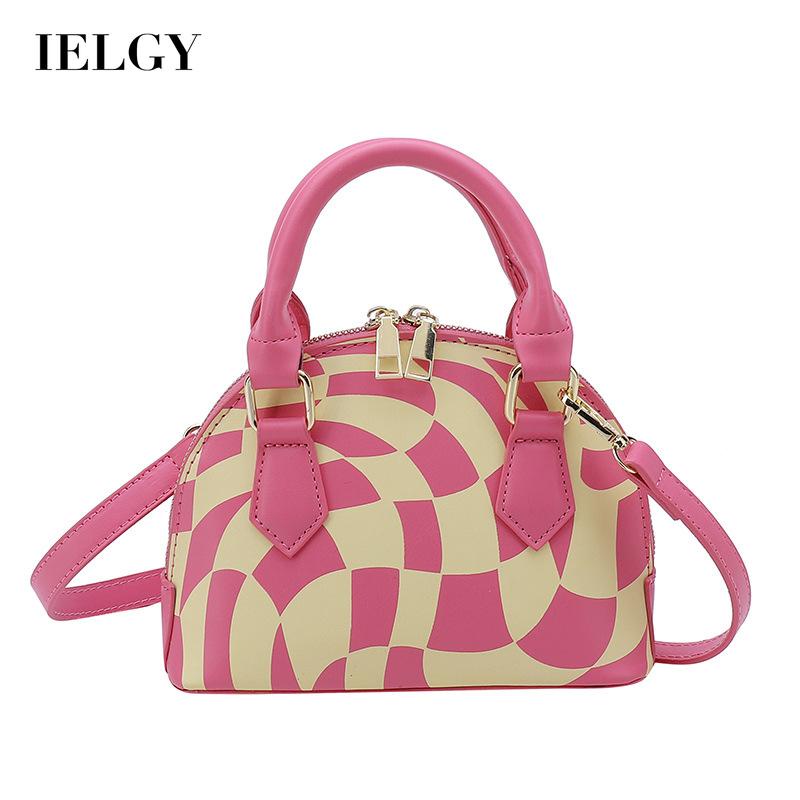 Túi Đeo Chéo Hình Vỏ Sò Họa Tiết Kẻ Sọc Phong Cách Hàn Quốc Cho Nữ