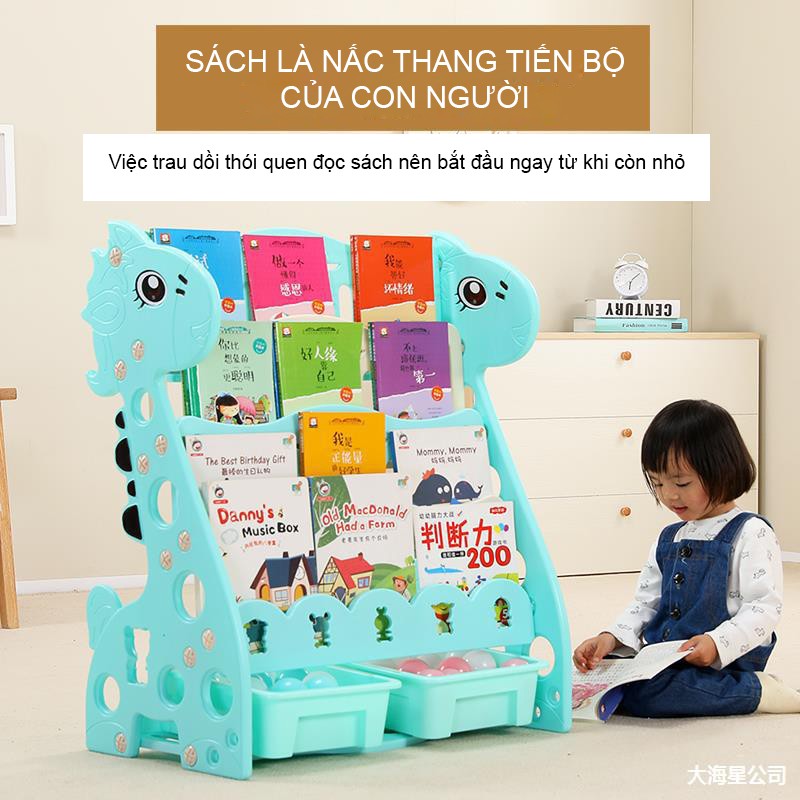 Giá sách thông minh - giá sách nhựa 2 màu cho bé