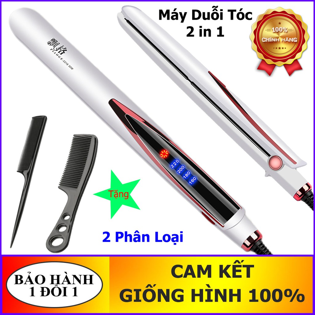 Máy Duỗi Ép Tóc, Uốn Tóc Cao Cấp, Máy Ép Tóc 2 in 1 PIAOGE Tích Hợp 4 Mức Điều Chỉnh Nhiệt Độ - Tặng kèm 2 Món Phụ Kiện