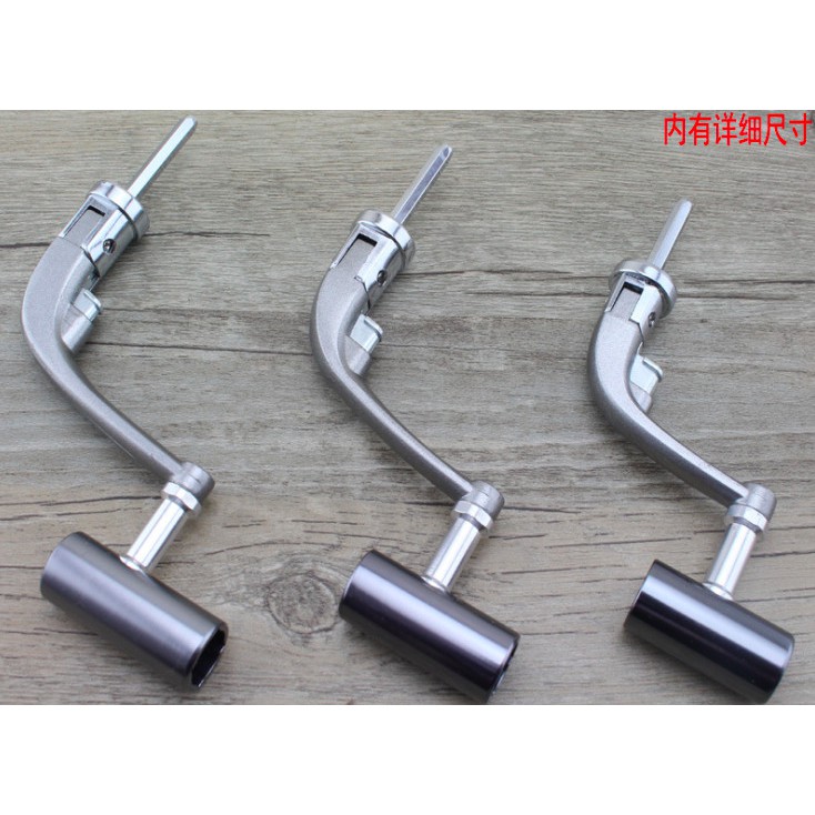 Tay máy câu cá thanh tròn các cỡ