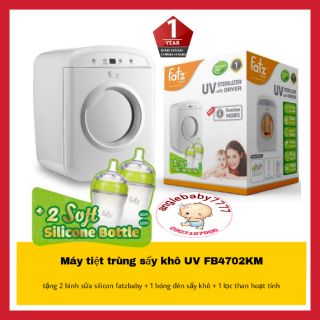 [Mã MKBC13 giảm 80k đơn 1 triệu] [TẶNG 2 BÌNH SỮA SILICON FATZ] Máy tiệt trùng sấy khô UV Fatz Baby