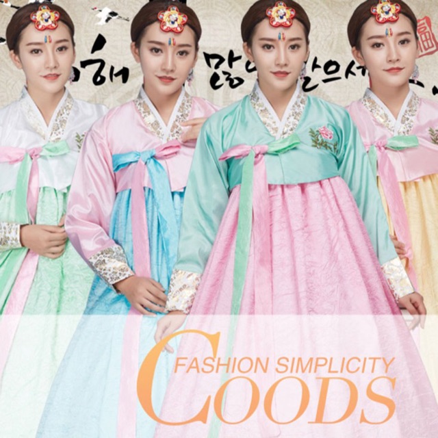Hanbok Hàn quốc nhăn. Hàng đặt trước 10 ngày. S6