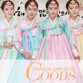 Hanbok Hàn quốc nhăn, hàng có sẵn. S6