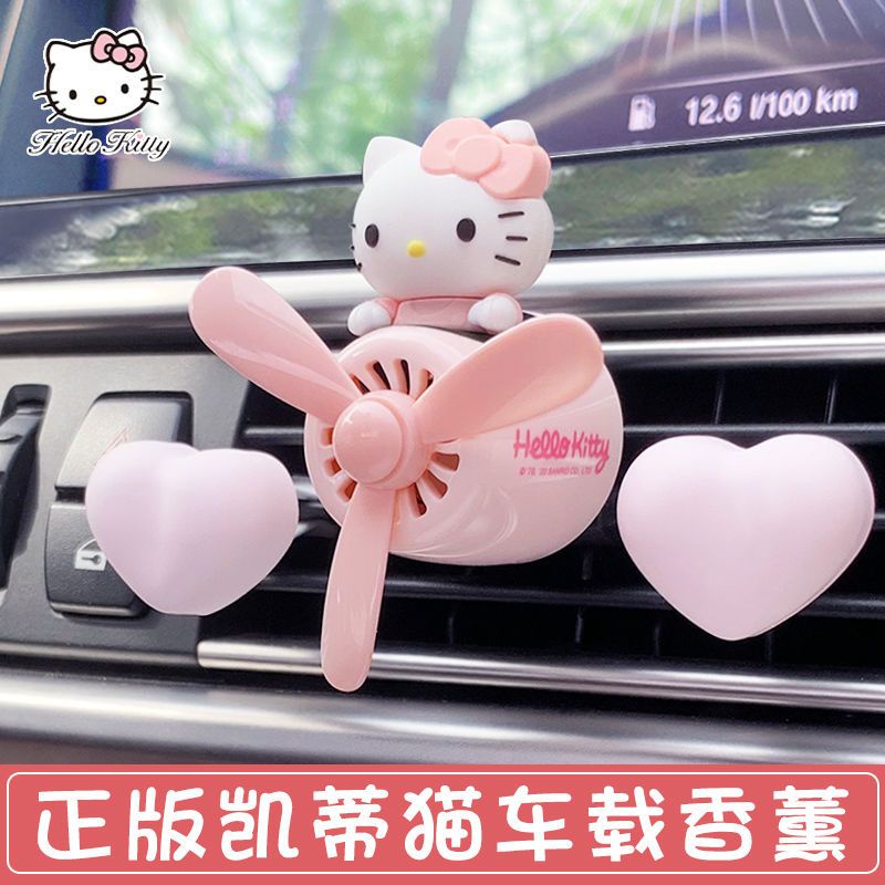 (Spot) Quạt Khuếch Tán Hương Thơm Gắn Điều Hòa Xe Hơi Hình Hello Kitty