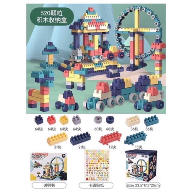 Bộ lego 520 chi tiết dồ chơi lắp ghép