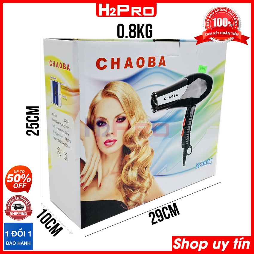 Máy sấy tóc CHAOBA 2226 H2Pro 2800W công suất lớn, máy sấy tóc chuyên nghiệp 4 chế độ nóng-lạnh cho salon (tặng phễu)