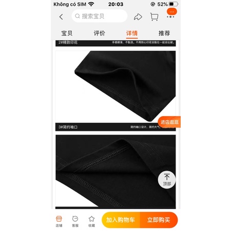 Áo phông nelly heybig sale (có sẵn) 19 baddest