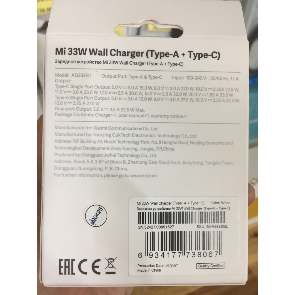 củ sạc 33W Xiaomi 2 cổng sạc Mi AD332EU