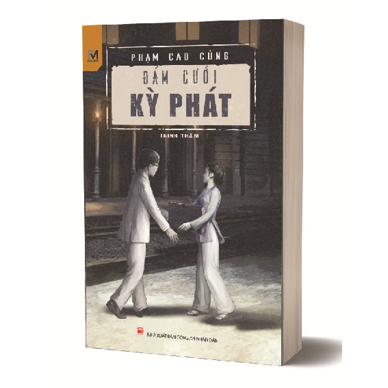 Thám Tử Kỳ Phát - Đám Cưới Kỳ Phát