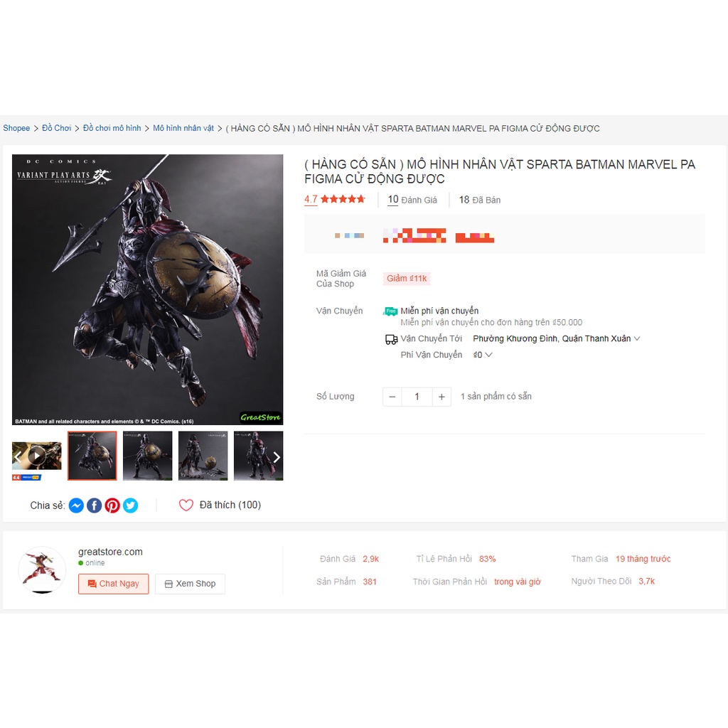 MÔ HÌNH NHÂN VẬT SPARTA BATMAN MARVEL PA FIGMA CỬ ĐỘNG ĐƯỢC