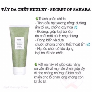 Tẩy tế bào chết Huxley mini 30gr