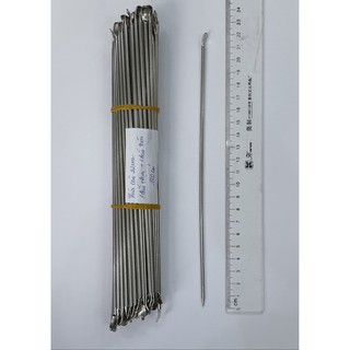 Thìa cân 2 đầu 22cm, 1 đầu tròn nhỏ, 1 đầu nhọn