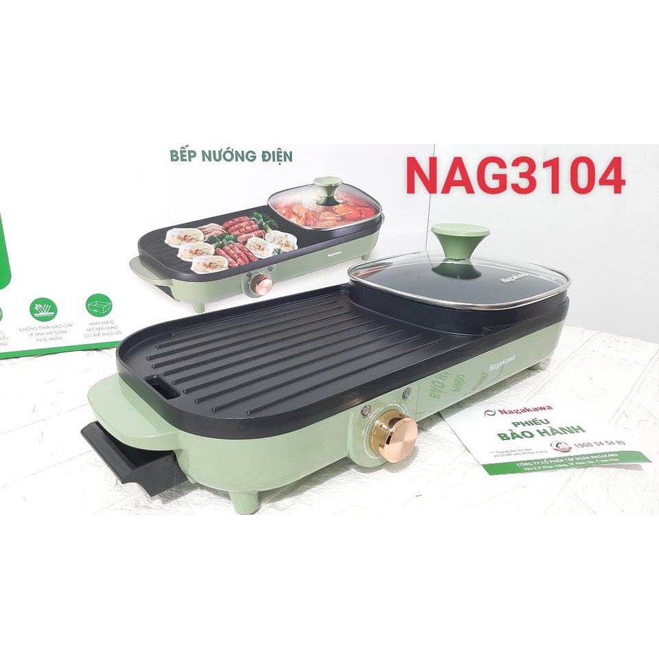 Bếp nướng điện Nagakawa NAG3104 ( 2in1 tiện lợi) Hàng Chính Hãng