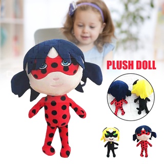 Chú bọ rùa nhồi bông mềm mại đáng yêu 30cm