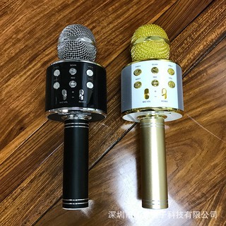 COMBO 5 MICRO KARAOKE WS-858