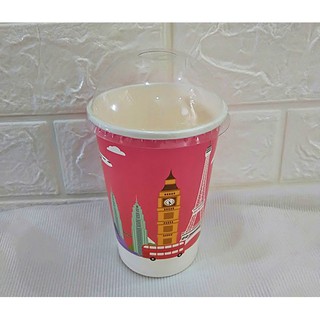 50 Ly Giấy In Hình Travel 16oz - 450ml Có Nắp | Ly giấy cafe | Ly giấy 500ml | Ly giấy đựng cà phê | Cốc giấy