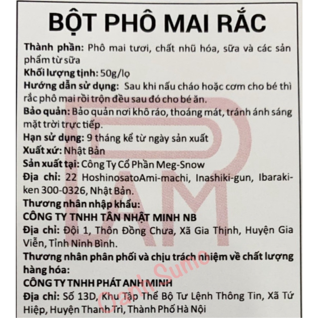 Phô mai rắc MEG Nhật (date 12/2022)