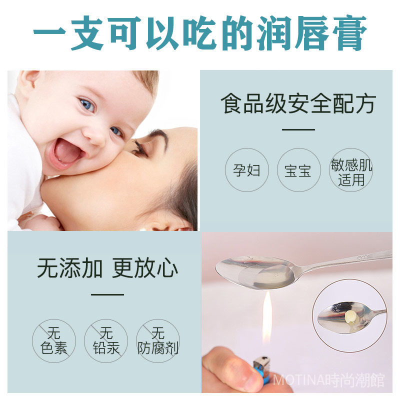 (Hàng Mới Về) Son Dưỡng Môi Thay Đổi Màu Sắc Hình Cây Kẹo Mút Cho Nữ | BigBuy360 - bigbuy360.vn