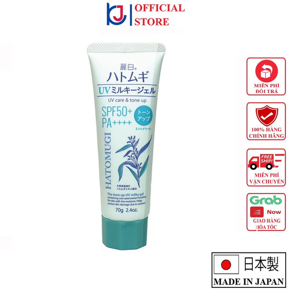 Kem Chống Nắng Nâng Tone Dưỡng Ẩm Và Làm Sáng Da Hatomugi SPF50+ PA++++ 70g (Xanh Bạc Hà)