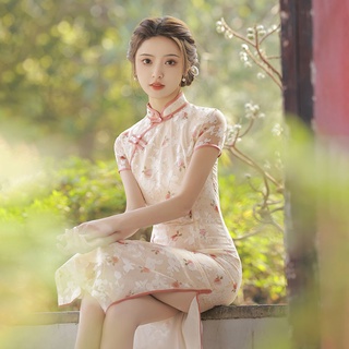 Sườn Xám Cách Tân Họa Tiết Hoa Phong Cách Trung Quốc Cổ Điển Thời Trang Mùa Hè Mới Cho Nữ