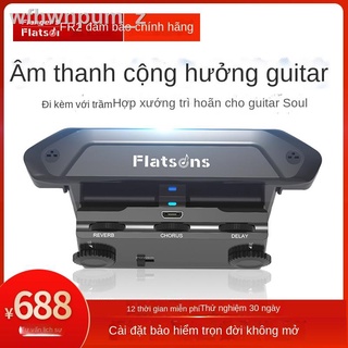 [VIP]FR2 booster guitar pickup lỗ miễn phí ballad loa cộng với bảng hướng dẫn rung bộ khuếch đại không dây