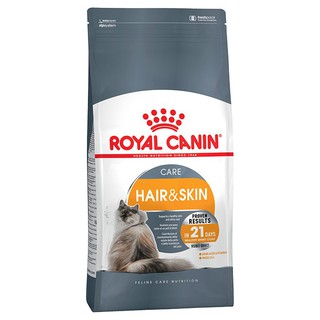 Thức ăn chăm sóc da và lông cho mèo Royal Canin Hair & Skin Care 400g