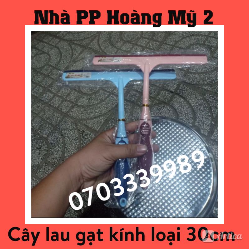 Cây lau kính - Gạt kính dài 30(cm)