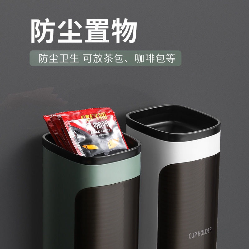 Giá Đỡ Cốc Giấy Bằng Nhựa Ổn Định Chống Bụi Dễ Dàng Mang Theo