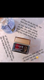 Combo kem dưỡng da cao cấp