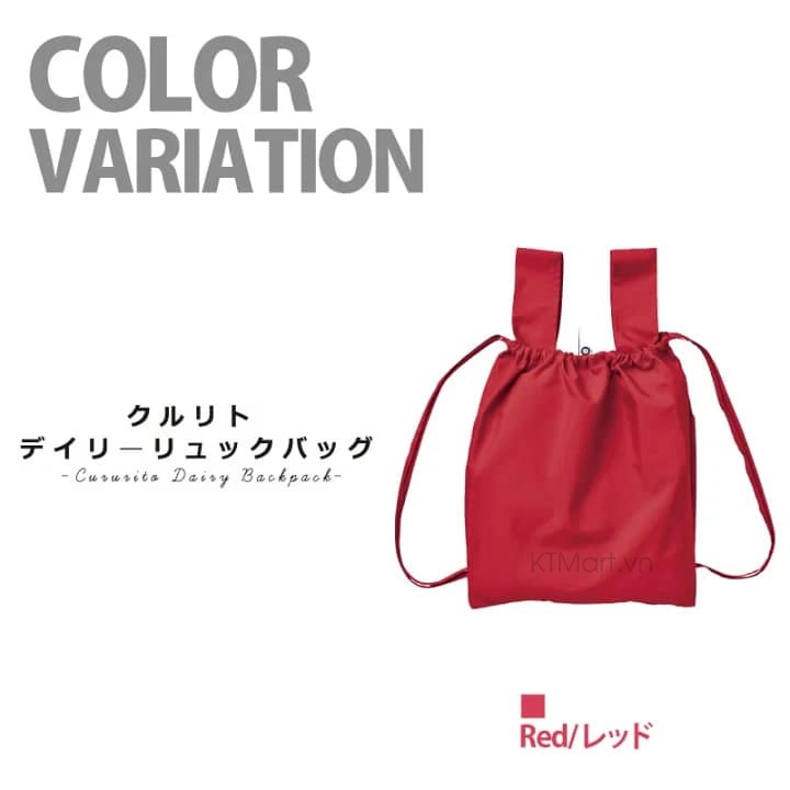 Túi đựng đồ ECO Motteru Kururito Daily Backpack Bag