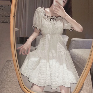 Váy tiểu thư