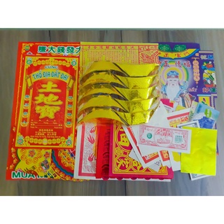 Bộ giấy cúng Thổ Địa Đất Đai (Sỉ - Lẻ)