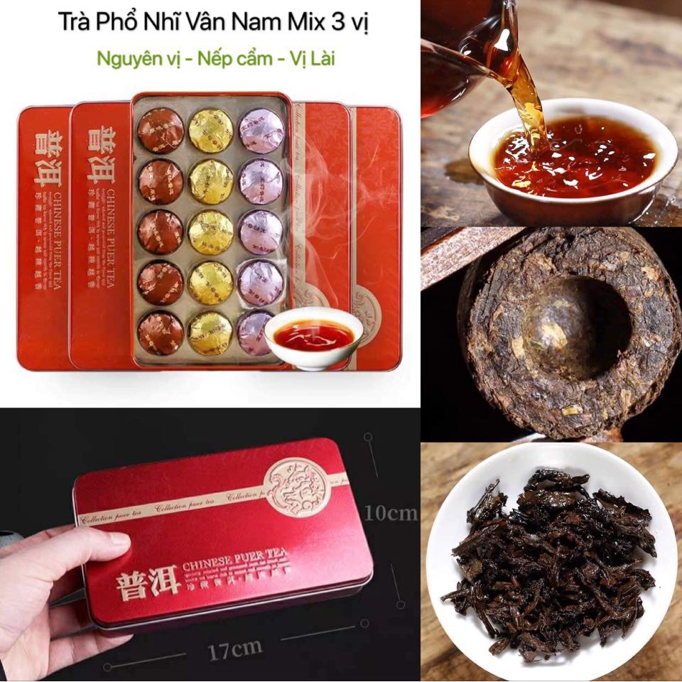 TRÀ PHỔ NHĨ Vân Nam Hộp Quà tặng sang trọng 15 bánh Mix 3 vị - Thơm Ngon bổ dưỡng